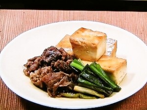 肉豆腐