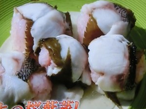 イサキの桜葉蒸し