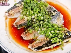 あじの香り蒸し