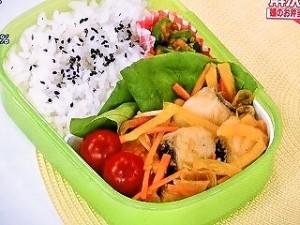白身魚のしょうが酢漬け弁当