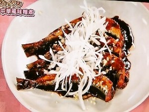 いわしの中華風味噌煮