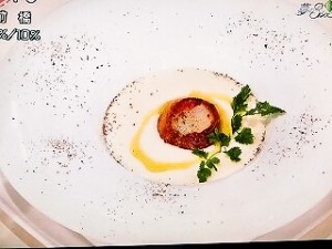 らっきょうの冷製スープ