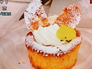 水切りヨーグルトでサマーケーキ
