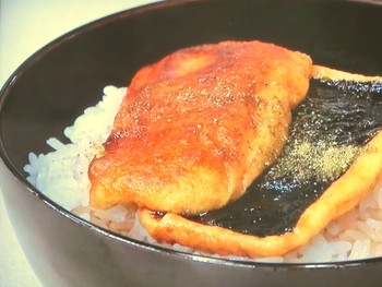 【キューピー３分クッキング】豆腐のかば焼きのレシピ・藤井恵