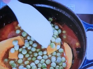 スープカレー鍋
