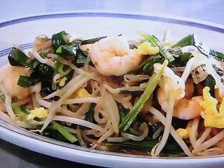 【NHK】しらたきのアジア風パスタのレシピ・鮫島正樹