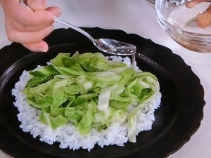 平らご飯の野菜鉄火丼