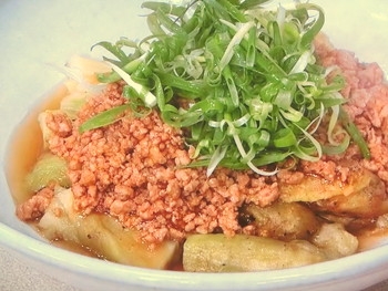 【キューピー３分クッキング】焼きなすの香味肉だれのレシピ・藤井恵