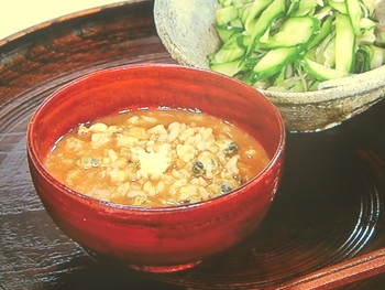 【きょうの料理】土用しじみの雑炊のレシピ・土井善晴