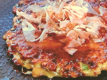 【きょうの料理】お好み焼きのレシピ・奥村彪生