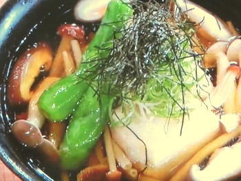 【噂の東京マガジン　やってTRY！】揚げ出し豆腐のレシピ・高田賀章