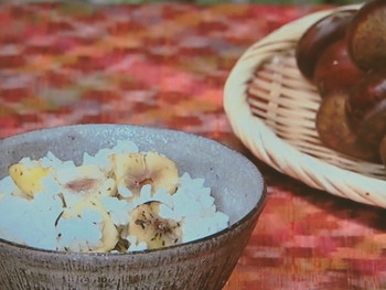 【きょうの料理】焼き栗（ぐり）ご飯のレシピ・斉藤 辰夫