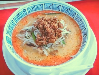 【噂の東京マガジン　やってTRY！】担々麺のレシピ・矢野浩一