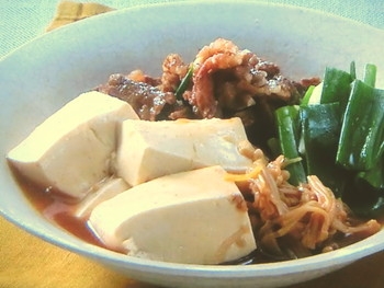 【きょうの料理ビギナーズ】肉豆腐のレシピ・大庭英子