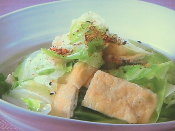 【きょうの料理ビギナーズ】油揚げとキャベツの煮物のレシピ・大庭英子