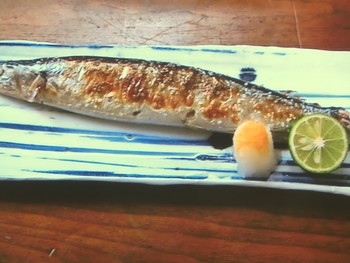 【きょうの料理】さんまの塩焼きのレシピ・野口 日出子
