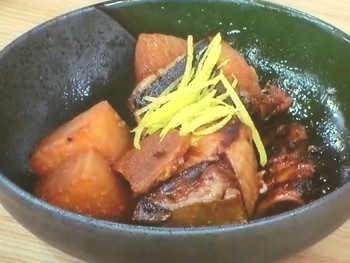 【いっぷく！まんぷくキッチン】極ウマ味染みブリ大根のレシピ・出張！極ウマ料理人・志村幸一郎