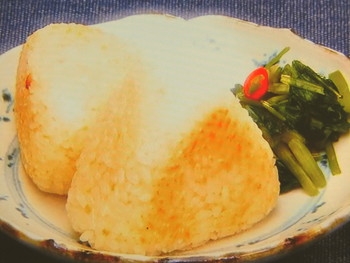 【男子ごはん】刻みしょうがの焼きおにぎりのレシピ・国分太一・栗原心平