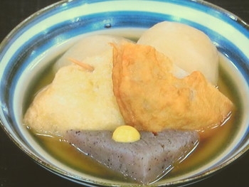 【あさイチ】京風おでんのレシピ・解決！ごはん・高橋拓児