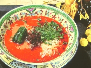 【新チューボーですよ！】担々麺のレシピ・すみれ・堺正章・森星
