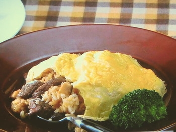 【きょうの料理ビギナーズ】ビーフオムライスのレシピ・七條清孝