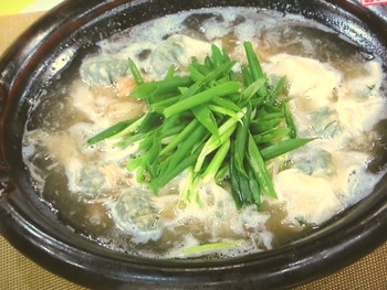 【あさイチ】小松菜の熱々翡翠ワンタンのレシピ・脇屋友詞・解決！ごはん