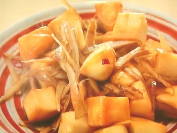【おかずのクッキング】きんぴらはんぺんのレシピ・土井善晴