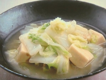 【上沼恵美子のおしゃべりクッキング】白菜とホタテの煮物のレシピ・上沼恵美子・六角精児・岡本健二