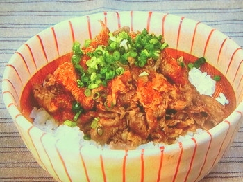 【男子ごはん】鬼しょうがダレ牛丼のレシピ・国分太一・栗原心平
