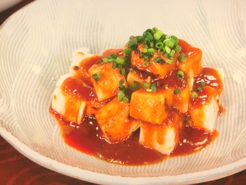 【あさイチ】焼きもちのごまじょうゆソースかけのレシピ・解決！ごはん・陳建一