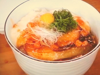 【いっぷく！まんぷくキッチン】ピリ辛！ブリの照り焼き丼のレシピ・出張！極ウマ料理人・村田明彦