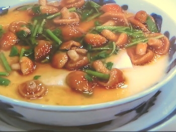 【おかずのクッキング】絹ごし豆腐の茶碗蒸しのレシピ・土井善晴