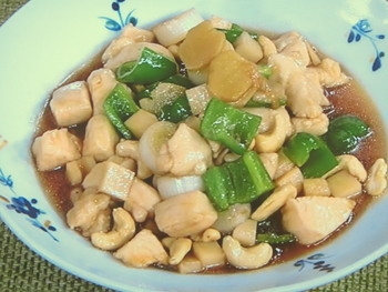 【きょうの料理】鶏むねカシューナッツ炒めのレシピ・吉田勝彦