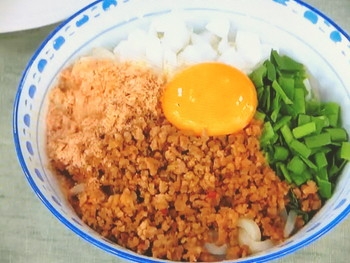 【あさイチ】台湾まぜうどんのレシピ・きじまりゅうた・解決！ごはん