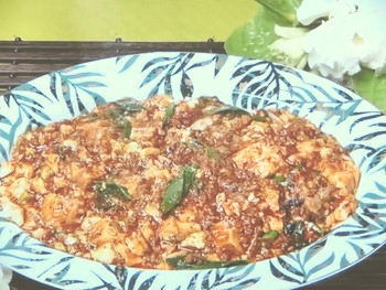 【新チューボーですよ！】麻婆豆腐のレシピ・堺正章・檀れい
