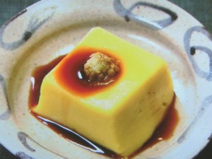 Nhkきょうの料理 とうもろこし豆腐 のレシピby大原 千鶴 7月15日 おさらいキッチン