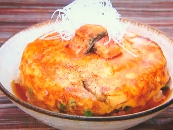 【ZIP！速水もこみちのMOCO''Sキッチン】もこみち流　うな玉丼のレシピ・速水もこみち