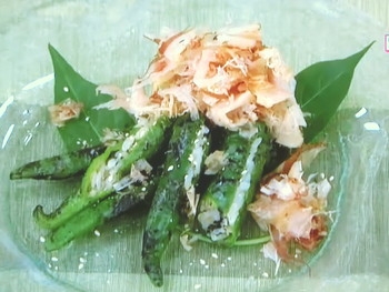 【あさイチ】京の夏！万願寺とうがらしの香りずしのレシピ・中東久人・解決！ごはん