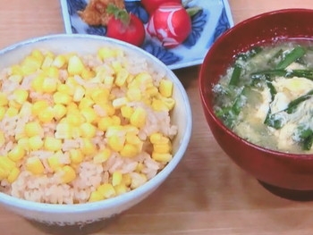 【おかずのクッキング】とうもろこしごはんとニラと玉子の味噌汁のレシピ・土井善晴