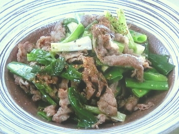 【きょうの料理ビギナーズ】牛肉とわけぎの塩炒めのレシピ・大庭英子