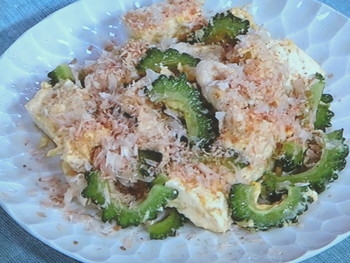 【きょうの料理】ゴーヤーチャンプルー粉がつお風味のレシピ・白井 操