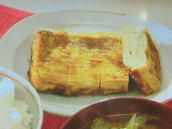 【きょうの料理】卵焼きのレシピ・土井善晴