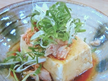 【おかずのクッキング】ツナ豆腐のレシピ・土井善晴