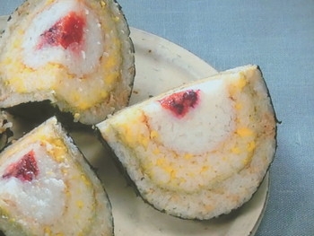【きょうの料理ビギナーズ】ジャンボおにぎりのレシピ・大庭英子