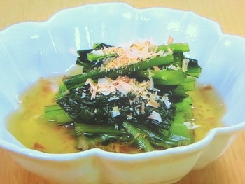 【きょうの料理】小松菜のおひたしのレシピ・栗原はるみ
