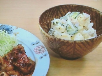 【きょうの料理】ポテトサラダのレシピ・栗原はるみ