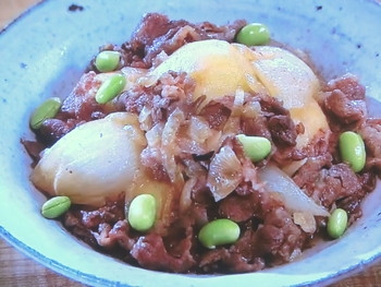 【きょうの料理】肉じゃがのレシピ・清水信子