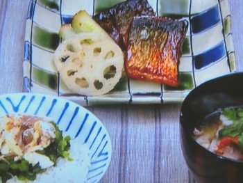 【男子ごはん】黒酢だれの揚げサバのレシピ・国分太一・栗原心平