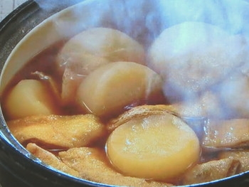 【おかずのクッキング】大根の煮つけのレシピ・土井善晴
