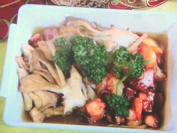 【きょうの料理】うまいったけアヒージョのレシピ・平野レミ